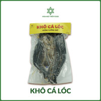 Khô Cá Lóc hồ cát - Cay nhẹ, Dai ngọt - Hoa Mặt Trời