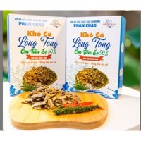 Khô Cá Lòng Tong Ôm Tiêu Sọ. Ocop 3Sao .1 ký giá 900k, 50℅ có tiêu và 50℅ không tiêu