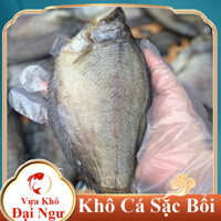Khô cá sặc rằn U Minh, Lạt vừa ăn loại 13-12 con/kg--khô cá sặc rim giấm đường chua ngọt-Vựa Khô Đại Ngư