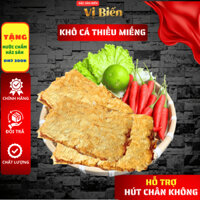 Khô Cá Thiều Miếng Hải Sản Sấy Khô Ăn Liền Không Qua Chế Biến Thơm Ngon Hủ 250gr