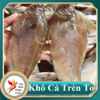 Khô cá trèn (chèn, kết) con lớn, khô 2 nắng,500g, ăn là ghiền- Vựa Khô Minh Triết