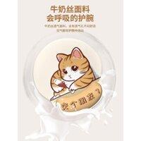 [Kho có sẵn] Miếng lót chuột cổ tay Kitty làm việc Tấm lót cổ tay dày Chống trượt Bộ nhớ xốp văn phòng Miếng lót chuột Palm Rest Công ty Văn phòng Trò chơi ký túc xá sinh viên