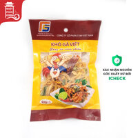 Khô gà lá chanh gói 40g đồ ăn vặt loại 1 hương vị cay ngọt thơm mùi canh xả dễ ăn sản xuất vệ sinh đủ giấy tờ VSATTP LazadaMall