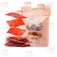 Khô heo Ba Con Sóc (Three Squirrels), Đồ ăn vặt thịt lợn khô  - Ăn vặt Ba Sóc Mỡ