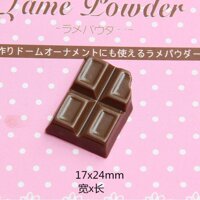 KHO-HN  Charm các mẫu Chocolate trang trí vỏ ốp điện thoại, làm Jibbitz, DIY Part 2 - số 21