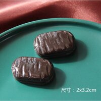 KHO-HN  Charm mô hình các loại bánh kẹo sô cô la chocolate trang trí điện thoại, nhà búp bê, epoxy, DIY - Bánh cacao