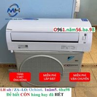 Kho  Máy Lạnh Cũ Nội Địa DAIKIN 1.5 HP Inverter Siêu Tiết Kiệm Điện Cam Kết Zin 100%