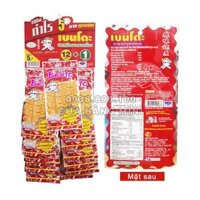 Khô Mực Bento Thái Lan Tẩm Gia Vị Dây Đỏ 13 Gói