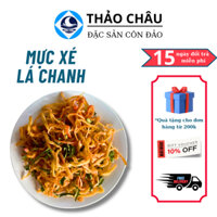 Khô Mực Tẩm Gia Vi Ă Vặt, Mực Xé Lá Chanh Tẩm Gia Vị, Mực Xé Lá Chanh THẢO CHÂU, Mực Xé Tẩm Gia Vị