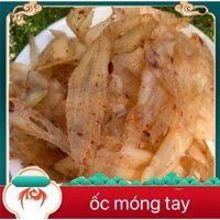KHÔ ỐC MÓNG TAY LOẠI 1 - SẠCH - NGON - VỰA KHÔ TÚ SƯƠNG