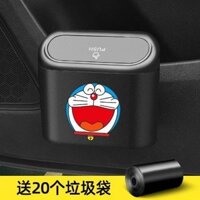 ❤[kho Sn sàng]❤Hộp lưu trữ thùng rác icar hộp lưu trữ treo cửa xe in-car, sản phẩm sáng tạo hộp lưu trữ túi rác 4pcc