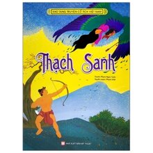 Kho tàng truyện cổ tích Việt Nam: Thạch Sanh