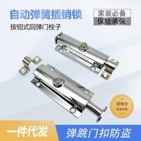 Khóa bu lông lò xo tự động Loại nút Rebound Bu lông cửa tủ công nghiệp Bề mặt gắn cửa Bounce Khóa phần cứng chống trộm