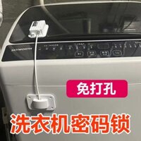 Khóa chống mật khẩu đặc biệt cho khóa máy giặt Khóa phích cắm Tủ lạnh có thể được sử dụng để ngăn chặn đục lỗ Khóa vân tay có khóa và chống trộm
