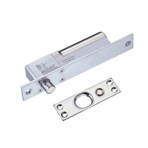 Khoá chốt điện tử PRO-EBL4