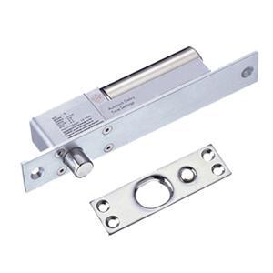 Khóa chốt rơi điện từ Elock-B100
