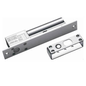 Khóa chốt rơi (thả) Hikvision SH-K5T108