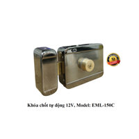 Khóa chốt tự động,Khoá Cổng Động Cơ 12V, Gắn Được Ngoài Trời