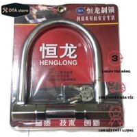 Khóa chữ U chống trộm hợp kim inox an toàn cao AOERDA cỡ to Đại - U6206 cao cấp