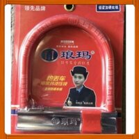 Khoá chữ U xe máy  sát chống trộm