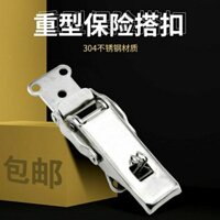 Khóa chuyển đổi bằng thép không gỉ 304 cho thiết bị máy móc công nghiệp, khóa tự khóa, khóa hộp gỗ nặng Z3BE