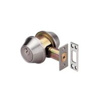 Khoá cóc 2 đầu chìa loại lớn Hafele 911.83.253