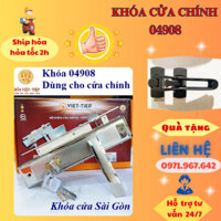 KHÓA CỬA CHÍNH VIỆT TIỆP 04908