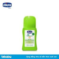 Khoá cửa điện tử thông minh Dahua DHI-ASL9112C-B tiêu chuẩn của Châu Âu