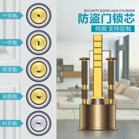 Khóa cửa kiểu cũ, khóa cửa ngoài trời, khóa chống trộm, khóa cửa gỗ, khóa cửa sắt, khóa ký túc xá, lõi khóa đồng nguyên chất, loại phổ thông OJNN