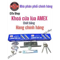 Khóa cửa lùa nhôm, khóa cửa lùa sắt AMEX bằng ,móc [Hàng Chính Hãng]