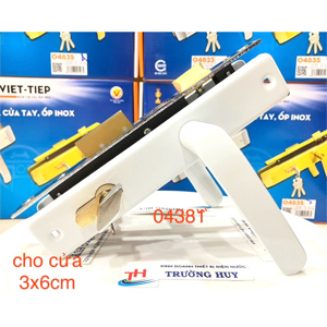 Khóa cửa nhựa Việt Tiệp 04381