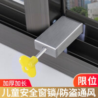Khóa cửa sổ Màn hình bằng thép không gỉ Cửa sổ Khóa cửa trượt Bảo vệ trẻ em Khóa an toàn Công cụ tiện dụng Giới hạn20250321Qq