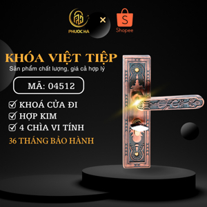 Khóa cửa thông phòng việt tiệp 04512