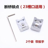 Khóa cửa và cửa sổ bằng hợp kim nhôm 23 khe, khóa cửa sổ mở vào trong, đẩy ra ngoài, thanh truyền khóa, kẹp khóa, chặn khóa TOH7