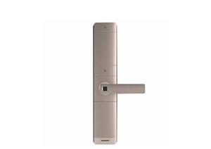 Khóa cửa vân tay Siemens C320