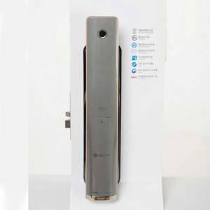 Khóa cửa vân tay Solity GP-4000BK