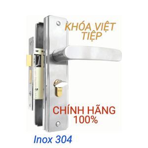 Khóa cửa Việt Tiệp tay gạt 04513