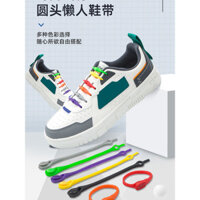 Khóa dây giày lười không cần buộc, dây giày silicone đàn hồi cho nam và nữ, nhiều màu sắc và trắng, không cần giặt