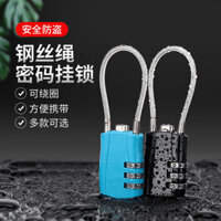 Khóa Dây Kết Hợp Khóa Ổ Khóa Ngoài Trời Khóa Cửa Nhỏ Hộ Gia Đình Chống Thấm Nước Chống Rỉ Sét Tủ Tập Gym Nhỏ Khóa Mở Rộng 2.6