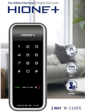 Khóa điện tử Hione M1100