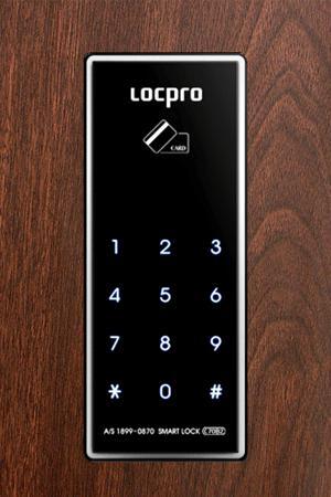 Khóa điện tử Locpro C70B2