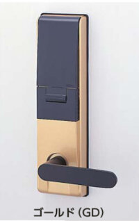 Khóa điện tử Miwa U9 TK4L33-1