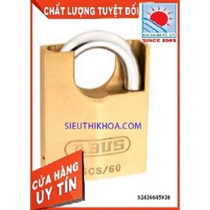 Khóa đồng chìa vi tính Abus EC 75CS/60