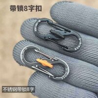 Khóa Hình Chữ S Khóa 8 Hình Thép Không Gỉ Ngoài Trời Móc Nhanh Ba Lô Khóa Dây Kéo Túi Khóa Chống Trộm Móc Khóa Chai Nước Khóa
