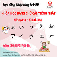 Khóa học Bảng chữ cái tiếng Nhật