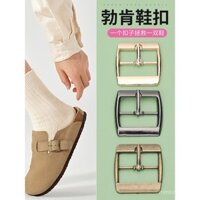 Khóa kim loại Birkenstock, khóa vuông, khóa điều chỉnh cố định, móc dây giày, khóa ba vị trí cho nam và nữ