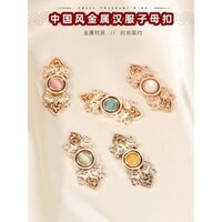 Khóa kim loại Qipao Hanfu cho mẹ và con, quần áo cao cấp cho phụ nữ, khóa tấm, cặp quần áo, phụ kiện trang trí, khóa nút
