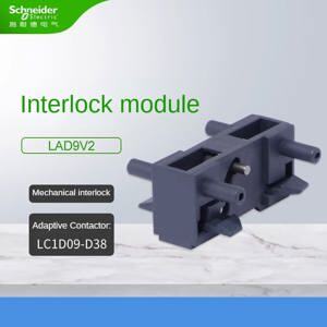 Khóa liên động cho contactor Tesys Schneider LAD9V2