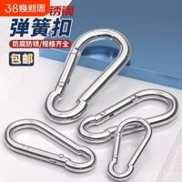 Khóa lò xo bằng thép không gỉ 304, carabiner, khóa an toàn, móc khóa, khóa nâng, đai ốc, khóa lò xo, khóa dây xích chó