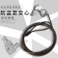 Khóa Loại Chìa Khóa Kết Hợp An Ninh Chống Trộm Bold Mở Rộng Chống Nghe lén Máy Tính